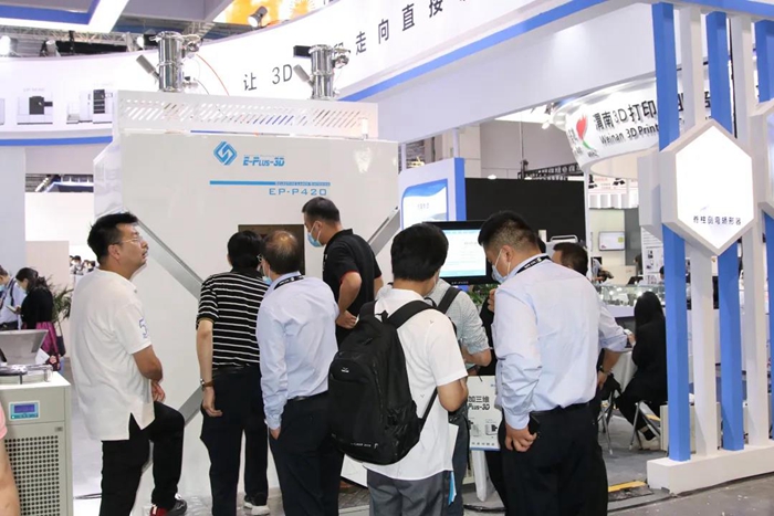 TCT Asia - EPLUS 3D Additive Manufacturing Solution Exhibition