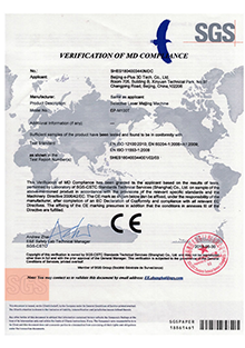 cecertifications ep m100t shes1804003440mdc