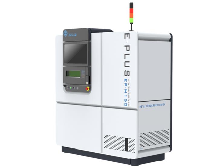 Biogenic Dental Corporation Adopts EPLUS 3D Metal 3d Printing Technology to Accelerate Digital Dental Service