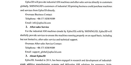 Joint Declaration By Eplus3D and Shining 3D