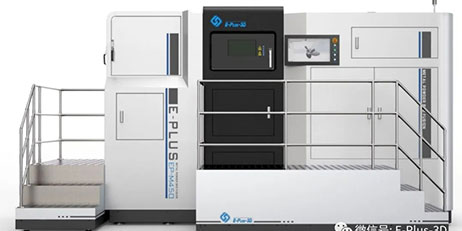 EPLUS 3D Launches Its Large-size Metal Powder Bed Fusion Machine in 2020
