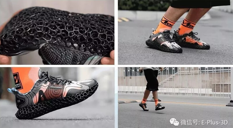 2019 SAMA International Forum - 3D Printing Accelerates the Innovation of Shoe Supply Chain