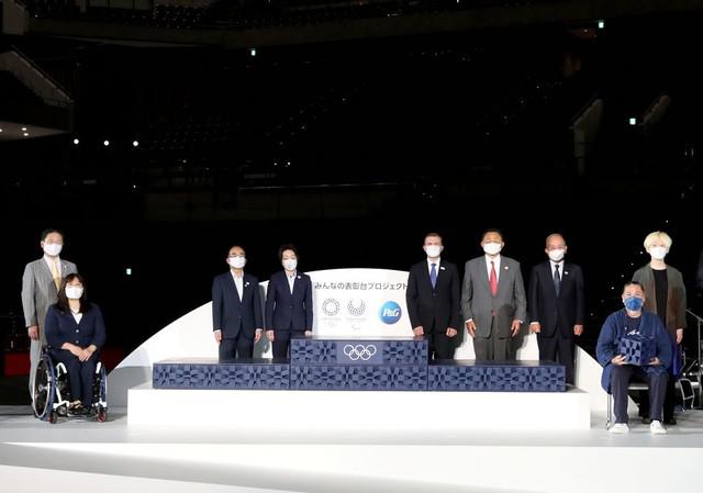 3D Printing and 2021 Tokyo Olympics