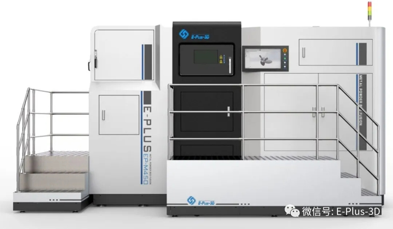 EPLUS 3D Launches its Large-size Metal Powder Bed Fusion Machine in 2020