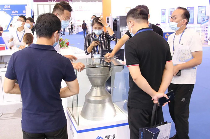 EPLUS 3D at Formnext + Pm South China 2021