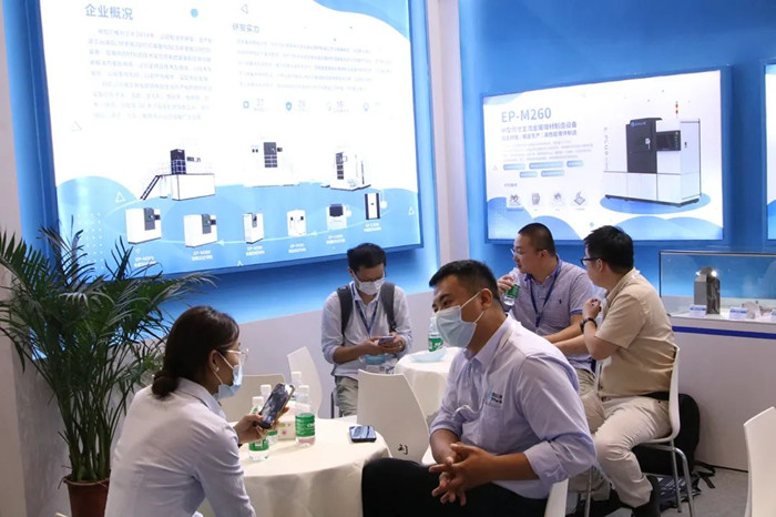 EPLUS 3D at Formnext + Pm South China 2021