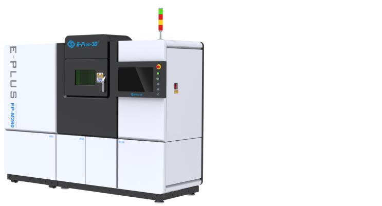 EPLUS 3D at Formnext + Pm South China 2021