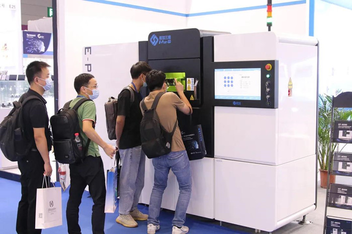 EPLUS 3D at Formnext + Pm South China 2021