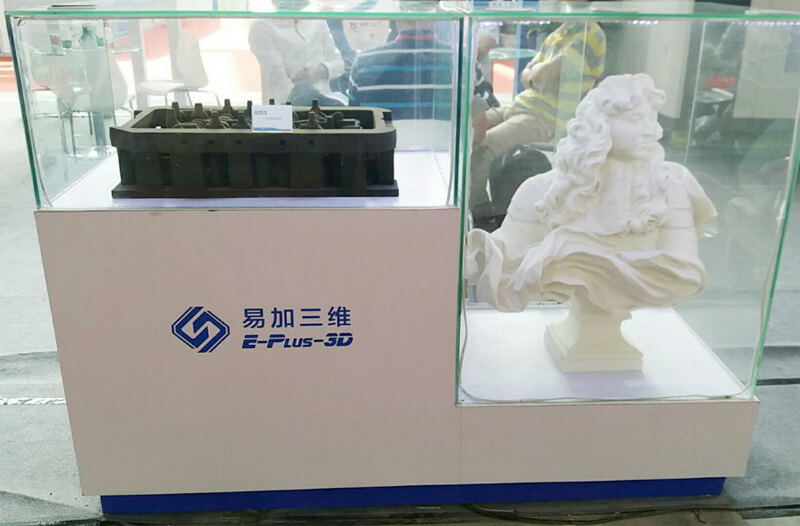 EPLUS 3D At The 16th China International Foundry Expo