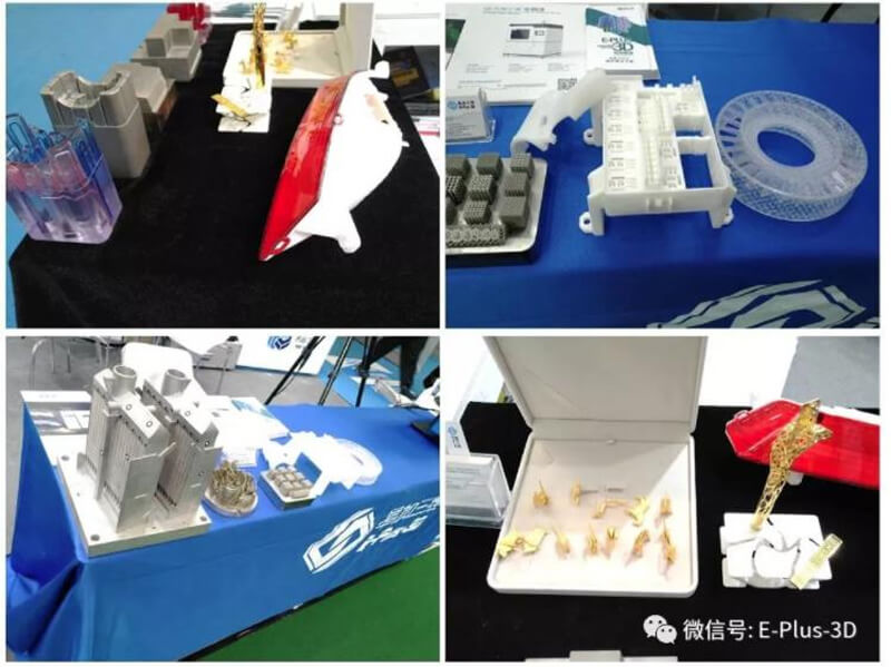 EPLUS 3D Participated in Shenzhen Machinery Exhibition