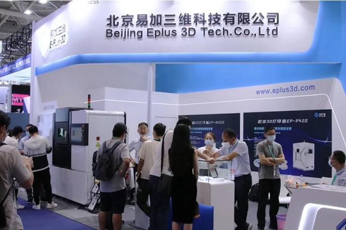 EPLUS 3D Showcased Its New Products at ChinaPlas 2021