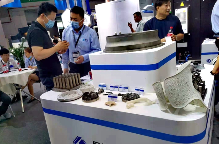 TCT Asia - EPLUS 3D Additive Manufacturing Solution Exhibition