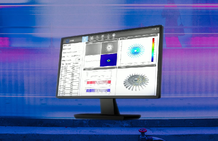 Monitoring & Quality Assurance