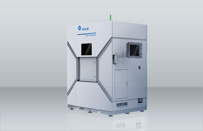 Chip stavelse Tilpasning Additive Manufacturing Machines | Industrial 3D Printing Machines  Manufacturer - EPLUS 3D