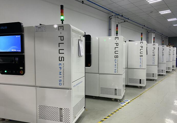 eplus 3d factory photo