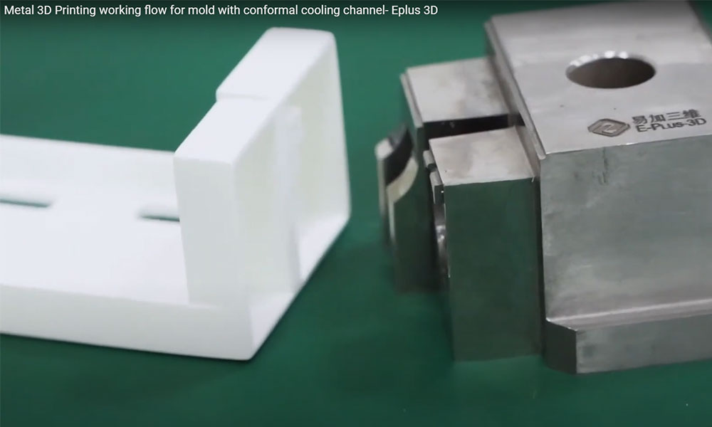 Metal 3D Printing working flow for mold with conformal cooling channel- EPLUS 3D
