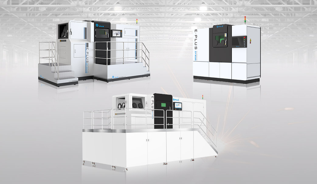 Additive Manufacturing Machine