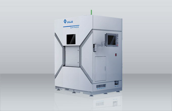 EP-P420 SLS 3D Printer