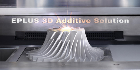 Explore Great Potential of EPLUS3D Metal Additive Manufacturing Solution in 2023