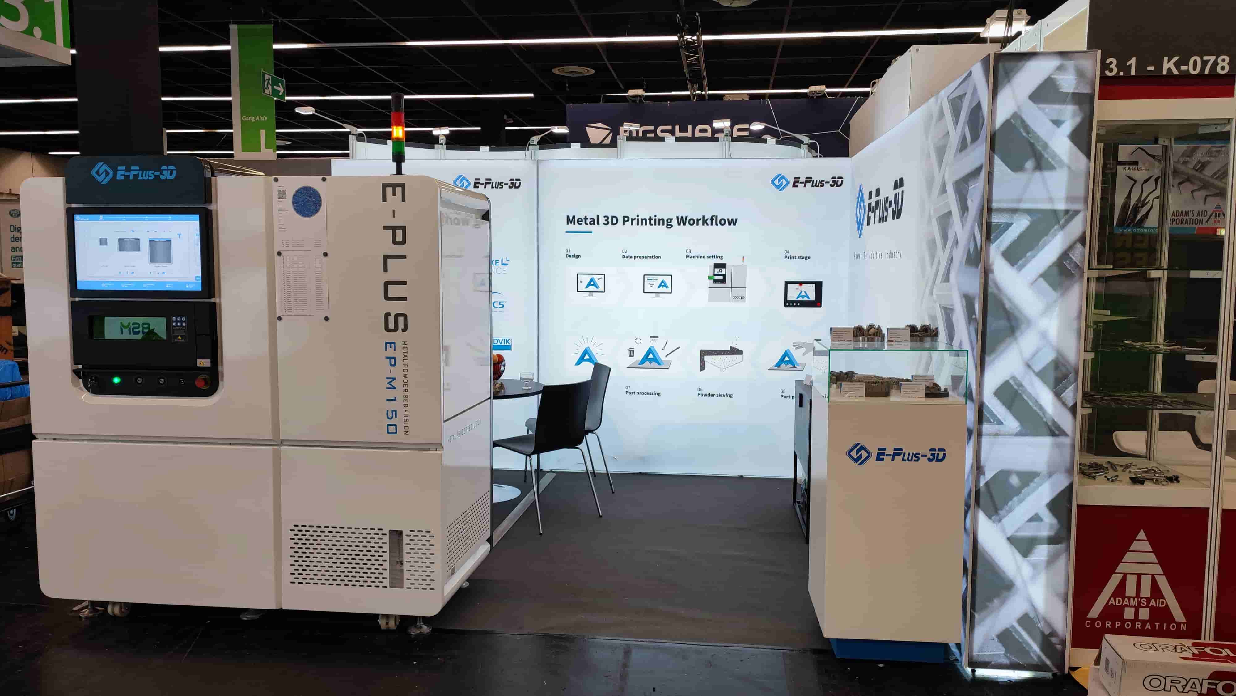 Eplus3D-booth-in-IDS-exhibition.jpg