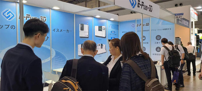 Latest_Metal_3D_Printing_Technology_Exhibited_at_Manufacturing_World_Japan_2023-2.jpg