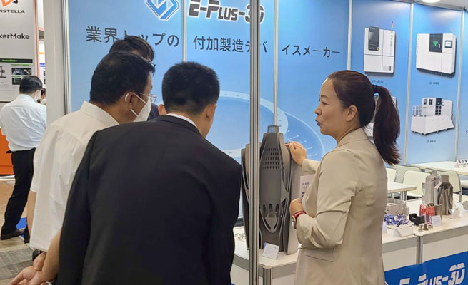 Latest_Metal_3D_Printing_Technology_Exhibited_at_Manufacturing_World_Japan_2023-5.jpg