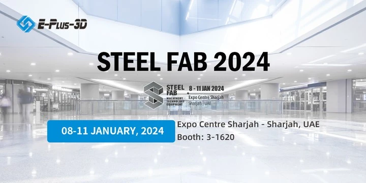 Meet Us at Steel Fab in United Arab Emirates during 08-11 January 2024!