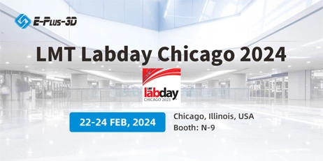 Eplus3D Meets You at LMT Labday Chicago 2024