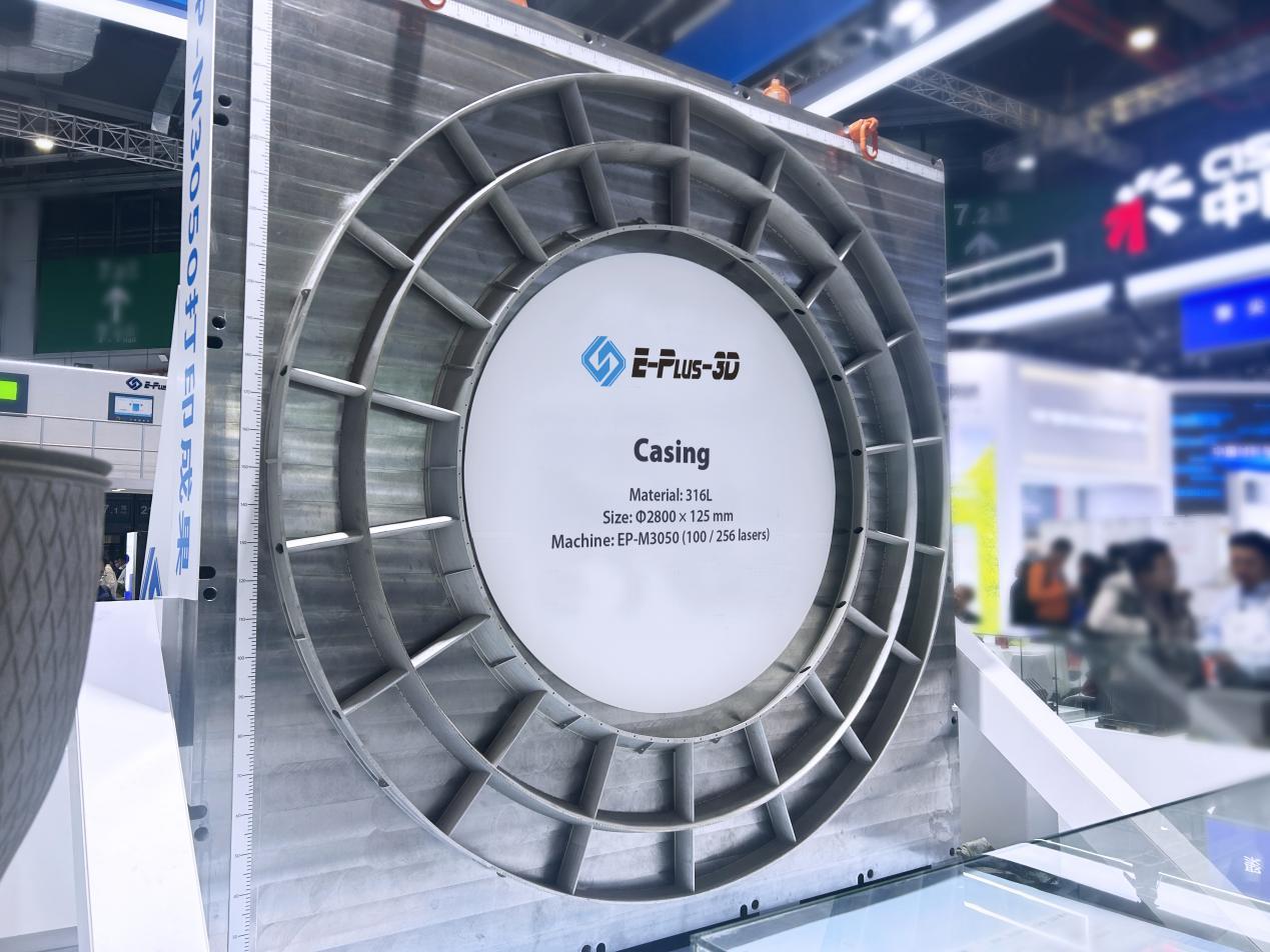 figure-2-a2.8-meter-casing-printed-by-ep-m3050.jpeg figure-2-a2.8-meter-casing-printed-by-ep-m3050.jpeg