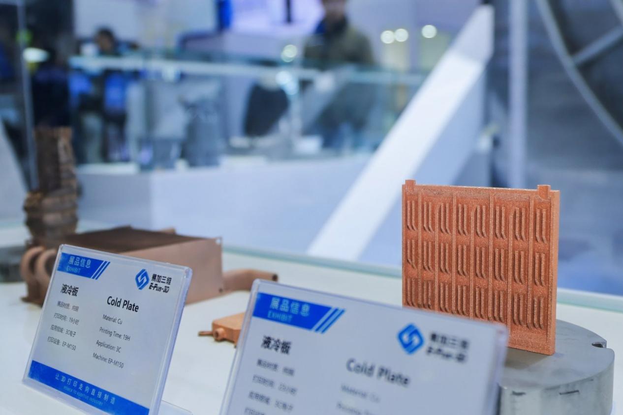 figure-5-copper-printed-components-2.jpeg figure-5-copper-printed-components-2.jpeg